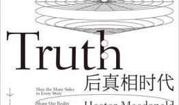 娱乐吃瓜舆情,揭秘明星幕后故事