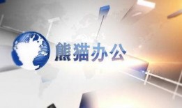 新闻爆料饭店视频素材图片,一场关于美食与服务的视觉盛宴