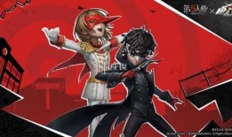 第五人格跛脚羊视频爆料,跛脚羊视频揭秘，游戏内惊人秘密曝光！