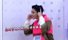 艺人黄旭熙爆料视频,独家爆料视频内容大揭秘