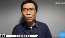 张国荣采访爆料视频完整版,揭秘巨星背后的真实人生与心路历程