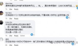 商家爆料网红蹭饭视频,揭秘幕后真相与争议