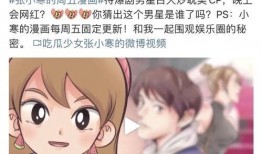 狗仔爆料流产视频播放,明星流产视频引发热议，真相究竟如何？